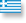 Griechenland [Greece]